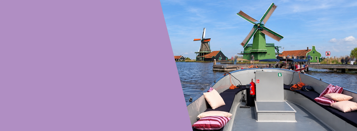 BinnenkussenVoordeel